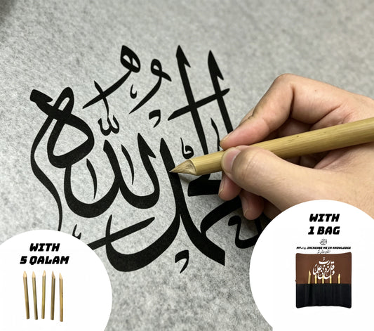 Arabic calligraphy pen