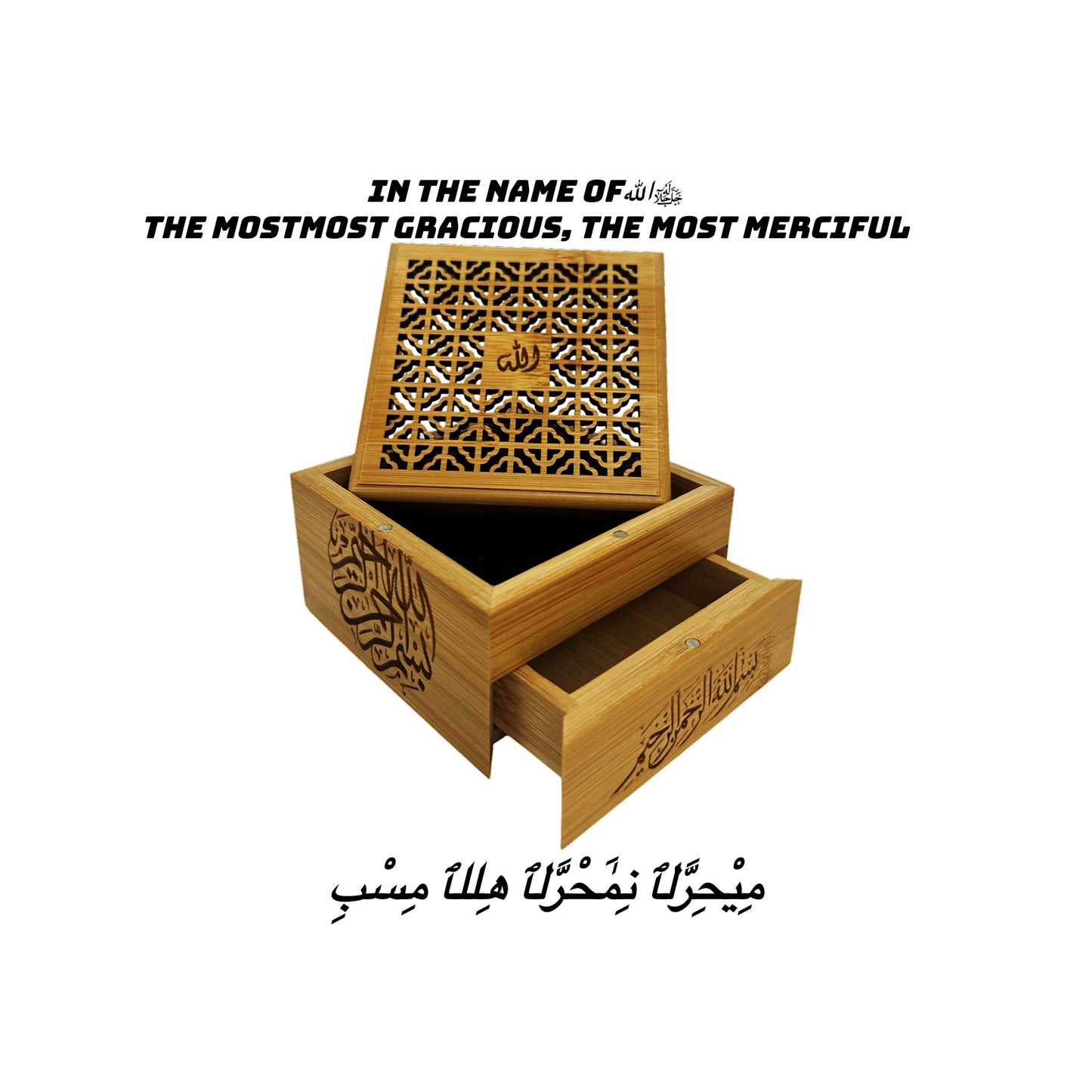 Muslim incense burner