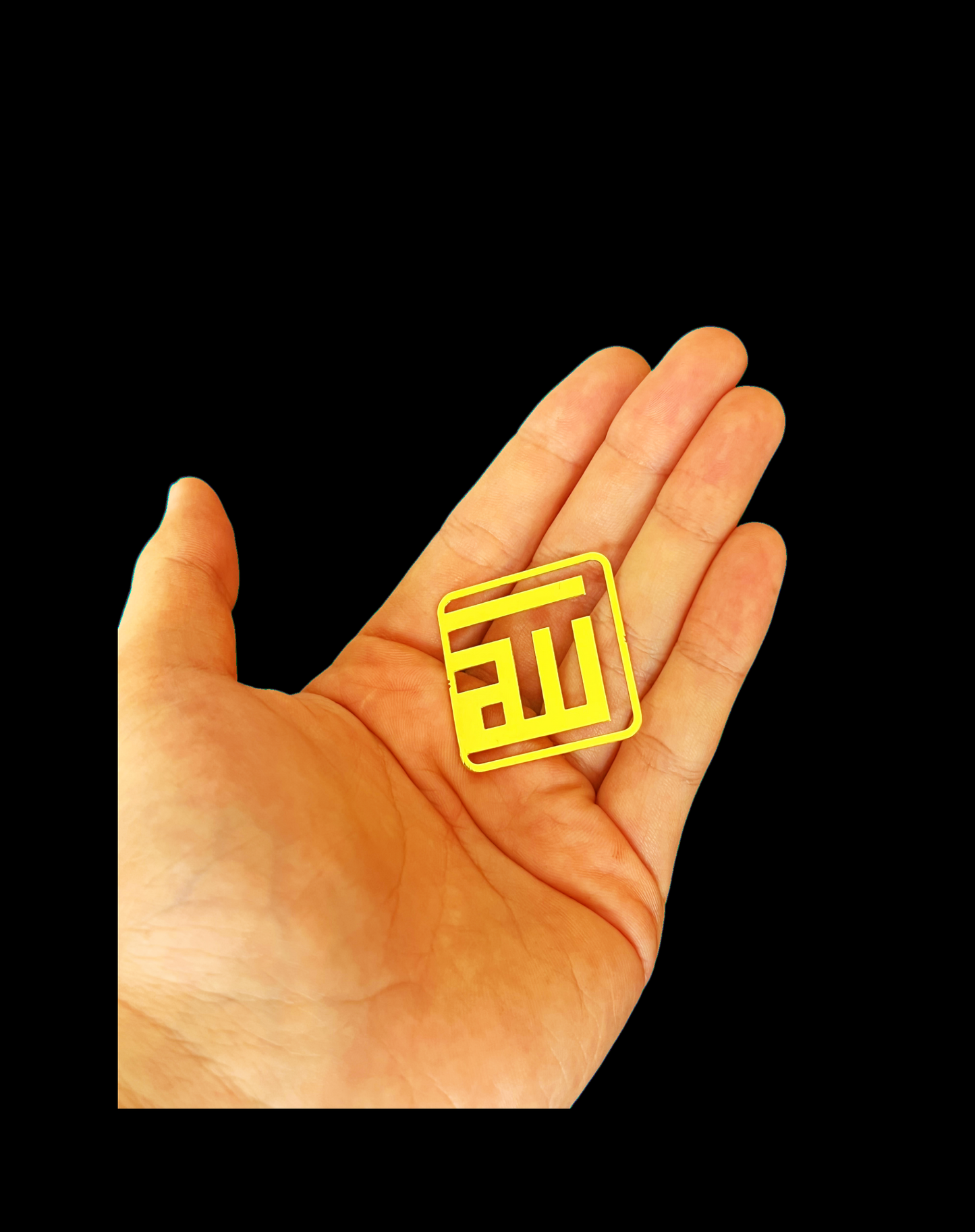 Allah Bookmark