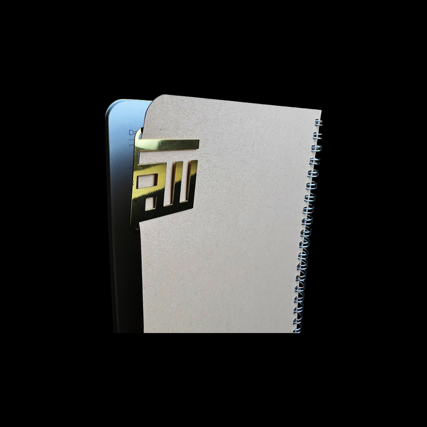 Allah Bookmark