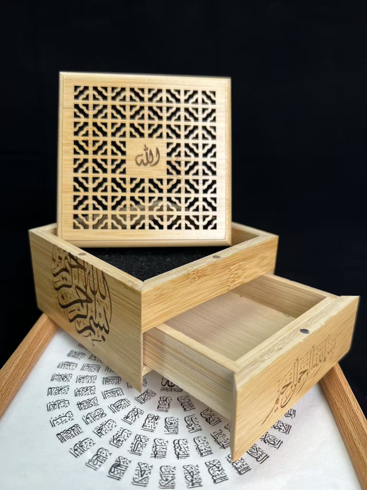 Muslim incense burner